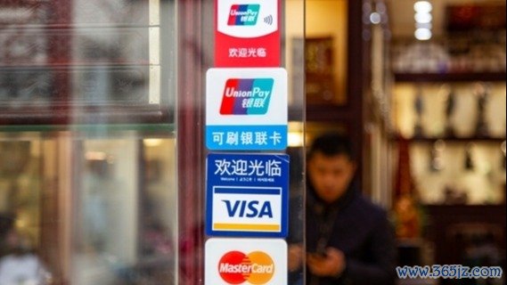 实倍网 蜂助手：公司已与HUAWEI支付达成合作