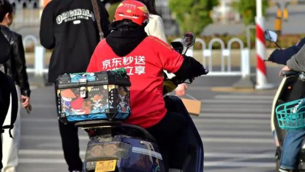 天载配资  美东之战的防守者：京东