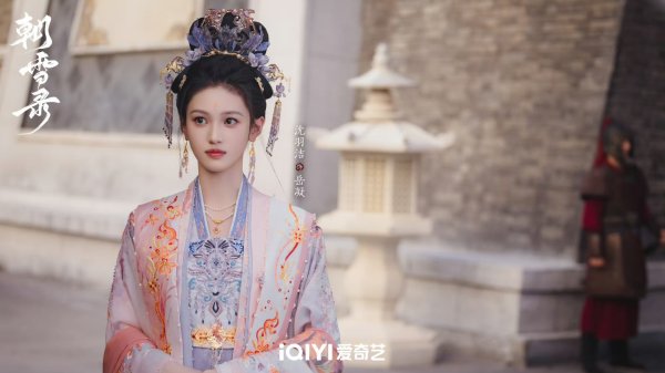 乐天盈配资 《朝雪录》中武力值满级 专访沈羽洁：首次挑战打戏很紧张｜谈艺录