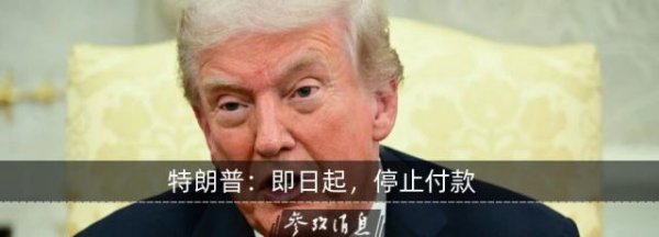 万全之策 我国首艘，今日交付