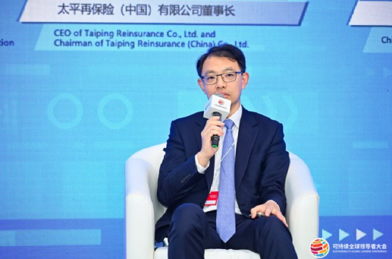 至尊配资 太平再保险于晓东：气候变化风险已逐步转化成系统性、结构性、政策性风险