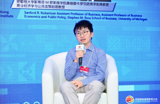 易方达证券 邹咏辰：房价波动部分取决于周遭自然环境，破坏城市生态会直接影响到房地产价值