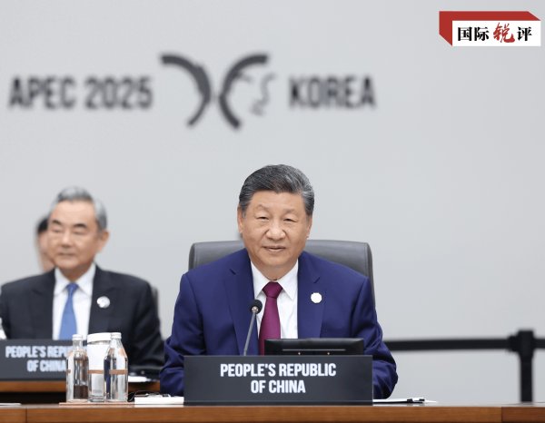 牛融网 国际锐评｜APEC“中国年”即将开启  引领亚太共同体开新局